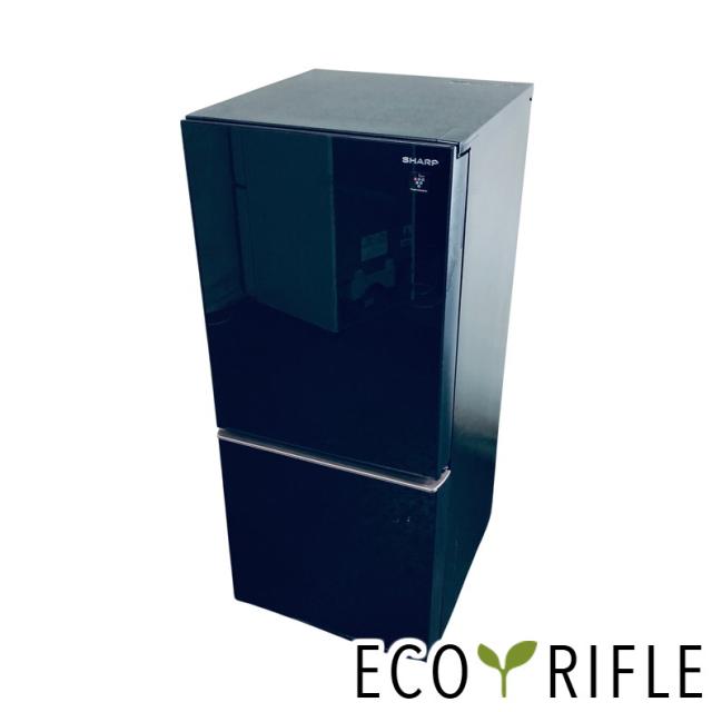 【中古】 【自社配送エリア内限定】 シャープ SHARP 冷蔵庫 2019年製 2ドア 137L ブラック ファン式 両方開き SJ-GD14E-B 一人暮らし 奥行60cm以下 送料無料 設置無料 地域限定 埼玉 東京 千葉 神奈川 RANK_B