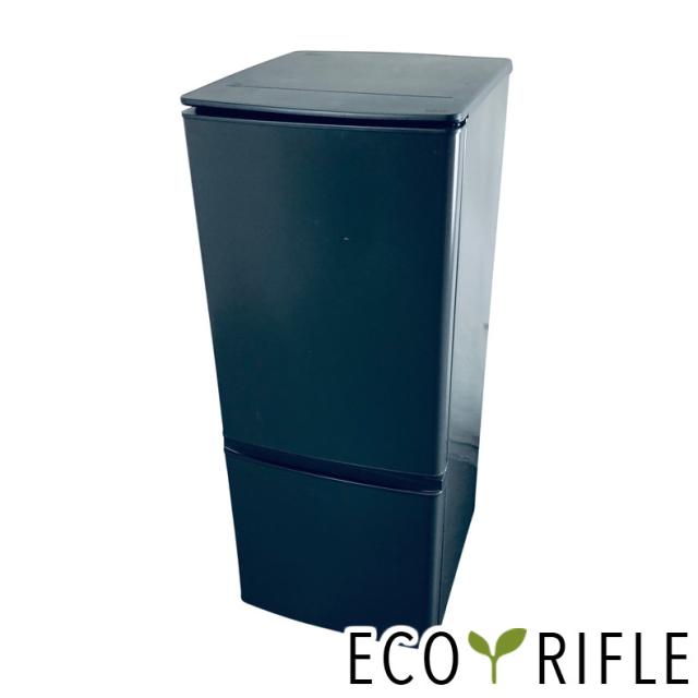 【中古】 【自社配送エリア内限定】 三菱 MITSUBISHI 冷蔵庫 2020年製 2ドア 146L マットチャコール ファン式 右開き MR-P15F-H 一人暮らし 大きめ 奥行60cm以下 送料無料 設置無料 地域限定 埼玉 東京 千葉 神奈川 RANK_B