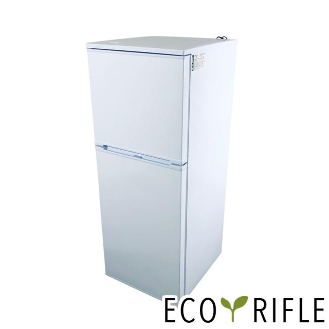 【中古】 【自社配送エリア内限定】 アビテラックス Abitelax 冷蔵庫 2024年製 2ドア 139L ホワイト 直冷式 右開き AR-131 一人暮らし 奥行60cm以下 送料無料 設置無料 地域限定 埼玉 東京 千葉 神奈川 RANK_B