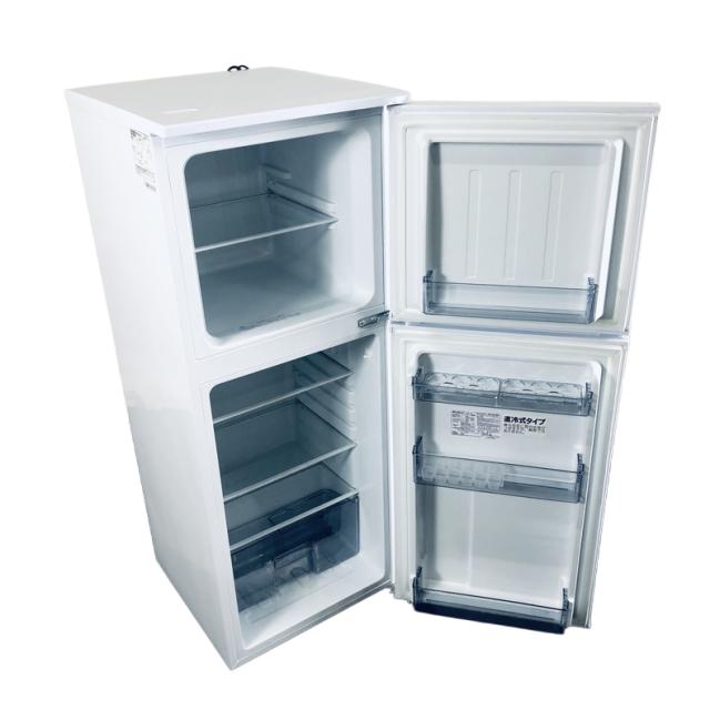 【中古】 【自社配送エリア内限定】 アビテラックス Abitelax 冷蔵庫 2024年製 2ドア 139L ホワイト 直冷式 右開き AR-131 一人暮らし 奥行60cm以下 送料無料 設置無料 地域限定 埼玉 東京 千葉 神奈川 RANK_B_1