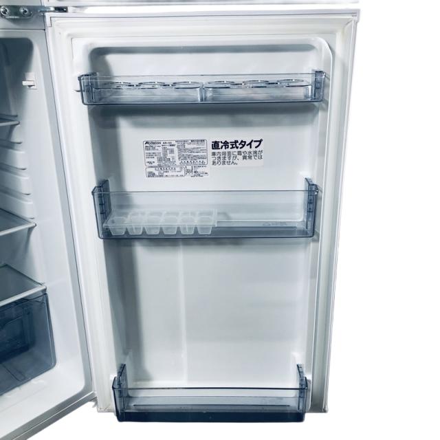 【中古】 【自社配送エリア内限定】 アビテラックス Abitelax 冷蔵庫 2024年製 2ドア 139L ホワイト 直冷式 右開き AR-131 一人暮らし 奥行60cm以下 送料無料 設置無料 地域限定 埼玉 東京 千葉 神奈川 RANK_B_5