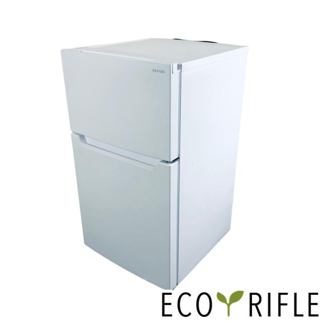 ヤマダ電機 YAMADA 冷蔵庫 一人暮らし 2022年製 2ドア 156L ホワイト