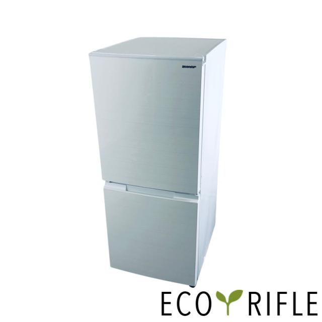 【中古】 【自社配送エリア内限定】 シャープ SHARP 冷蔵庫 2020年製 2ドア 152L ホワイト ファン式 両方開き SJ-D15G-W 一人暮らし 大きめ 奥行60cm以下 送料無料 設置無料 地域限定 埼玉 東京 千葉 神奈川 RANK_B