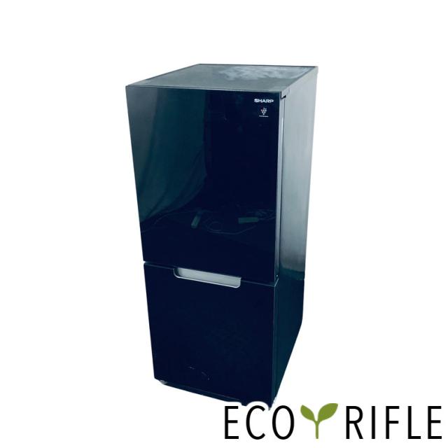 中古】 【自社配送エリア内限定】 シャープ SHARP 冷蔵庫 2022年製 2