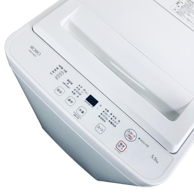 【中古】 【自社配送エリア内限定】 ヤマダ電機 YAMADA 洗濯機 2024年製 全自動洗濯機 5.5kg ホワイト 送風 乾燥機能付き YWM-T55LW 一人暮らし 縦型 送料無料 設置無料 地域限定 埼玉 東京 千葉 神奈川 RANK_B