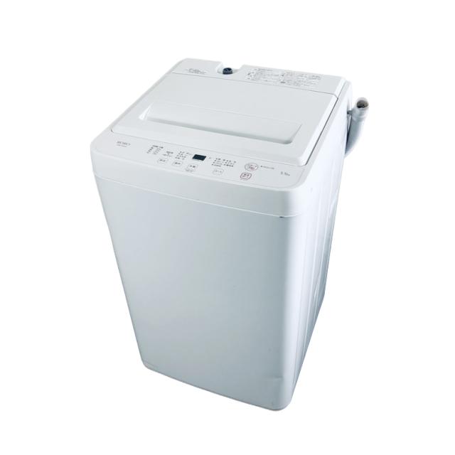 【中古】 【自社配送エリア内限定】 ヤマダ電機 YAMADA 洗濯機 2023年製 全自動洗濯機 5.5kg ホワイト 送風 乾燥機能付き YWM-T55LW 一人暮らし 縦型 送料無料 設置無料 地域限定 埼玉 東京 千葉 神奈川 RANK_B