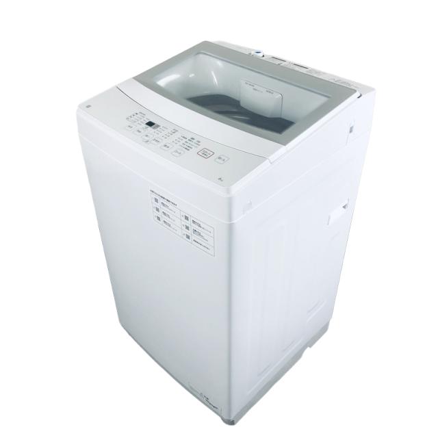 【中古】 【自社配送エリア内限定】 ニトリ 洗濯機 2023年製 全自動洗濯機 6.0kg ホワイト 送風 乾燥機能付き NTR60 一人暮らし 縦型 送料無料 設置無料 地域限定 埼玉 東京 千葉 神奈川 RANK_B