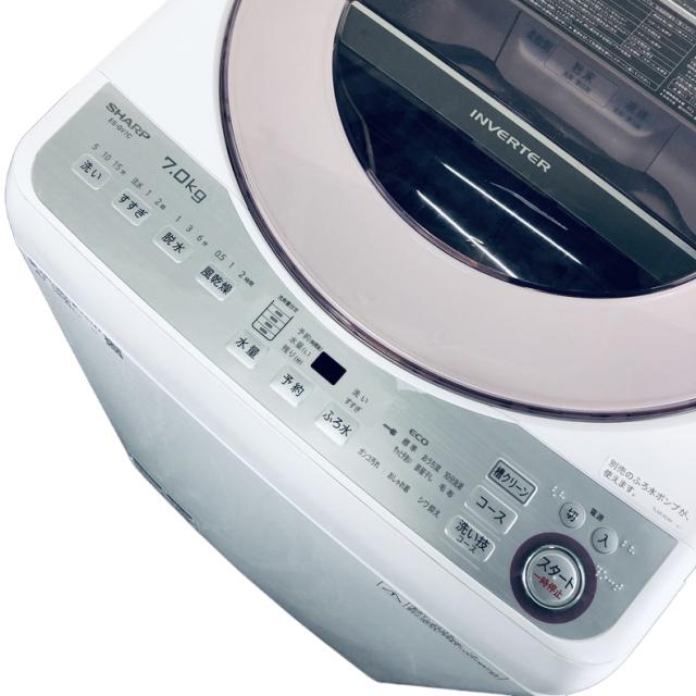 【中古】 【自社配送エリア内限定】 シャープ SHARP 洗濯機 2018年製 全自動洗濯機 7.0kg ピンク 送風 乾燥機能付き ES-GV7C-P 一人暮らし 大きめ 縦型 送料無料 設置無料 地域限定 埼玉 東京 千葉 神奈川 RANK_A