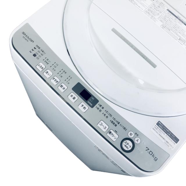 【中古】 【自社配送エリア内限定】 シャープ SHARP 洗濯機 2020年製 全自動洗濯機 7.0kg ホワイト 送風 乾燥機能付き ES-GE7D-W 一人暮らし 大きめ 縦型 送料無料 設置無料 地域限定 埼玉 東京 千葉 神奈川 RANK_B