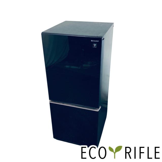 【中古】 【自社配送エリア内限定】 シャープ SHARP 冷蔵庫 2019年製 2ドア 137L ブラック ファン式 両方開き SJ-GD14E-B 一人暮らし 奥行60cm以下 送料無料 設置無料 地域限定 埼玉 東京 千葉 神奈川 RANK_A