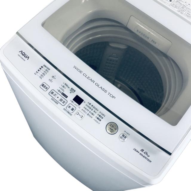 【中古】 【自社配送エリア内限定】 アクア AQUA 洗濯機 2019年製 全自動洗濯機 8.0kg ホワイト 送風 乾燥機能付き AQW-GV80H 一人暮らし 大きめ 縦型 送料無料 設置無料 地域限定 埼玉 東京 千葉 神奈川 RANK_A