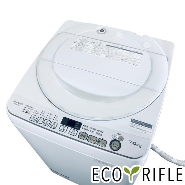 【中古】 【自社配送エリア内限定】 シャープ SHARP 洗濯機 2020年製 全自動洗濯機 7.0kg ホワイト 送風 乾燥機能付き ES-KS70V-W 一人暮らし 大きめ 縦型 送料無料 設置無料 地域限定 埼玉 東京 千葉 神奈川 RANK_B