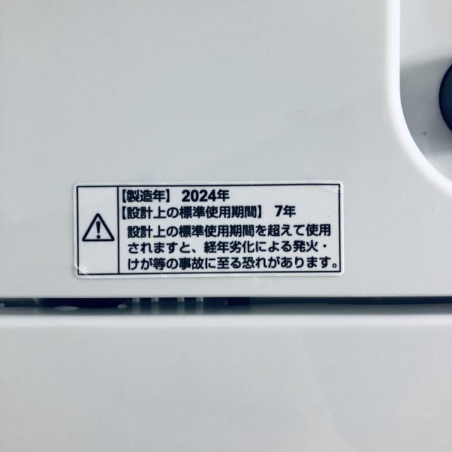 【中古】 【自社配送エリア内限定】 RORO 洗濯機 2024年製 全自動洗濯機 4.5kg ホワイト 送風 乾燥機能付き YWM-T45LW 一人暮らし 縦型 送料無料 設置無料 地域限定 埼玉 東京 千葉 神奈川 RANK_B