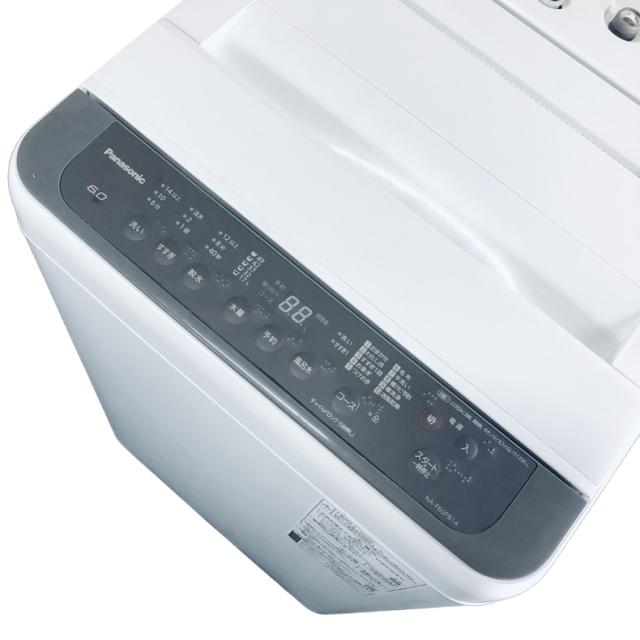 【中古】 【自社配送エリア内限定】 パナソニック Panasonic 洗濯機 2020年製 全自動洗濯機 6.0kg ブラウン 送風 乾燥機能付き NA-F60PB14 一人暮らし 縦型 送料無料 設置無料 地域限定 埼玉 東京 千葉 神奈川 RANK_B