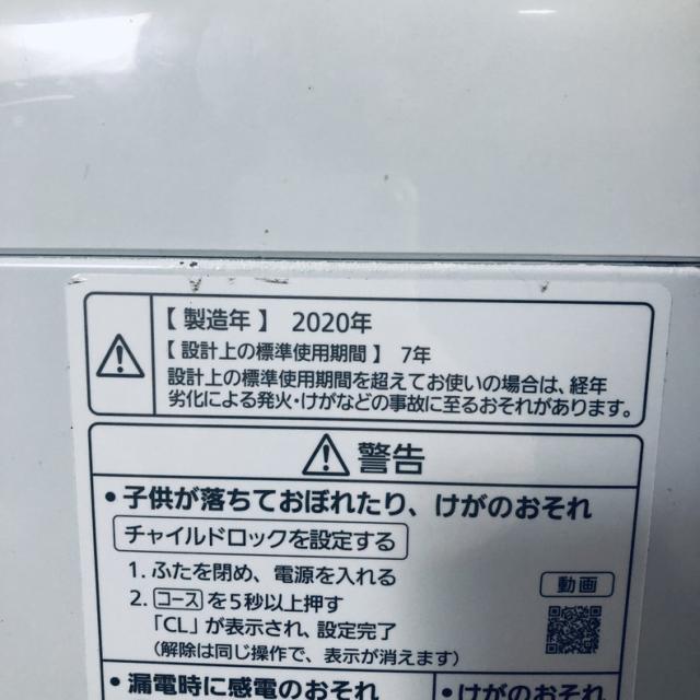 【中古】 【自社配送エリア内限定】 パナソニック Panasonic 洗濯機 2020年製 全自動洗濯機 6.0kg ブラウン 送風 乾燥機能付き NA-F60PB14 一人暮らし 縦型 送料無料 設置無料 地域限定 埼玉 東京 千葉 神奈川 RANK_B