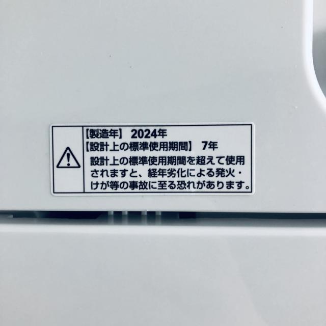 【中古】 【自社配送エリア内限定】 RORO 洗濯機 2024年製 全自動洗濯機 4.5kg ホワイト 送風 乾燥機能付き YWM-T45LW 一人暮らし 縦型 送料無料 設置無料 地域限定 埼玉 東京 千葉 神奈川 RANK_B