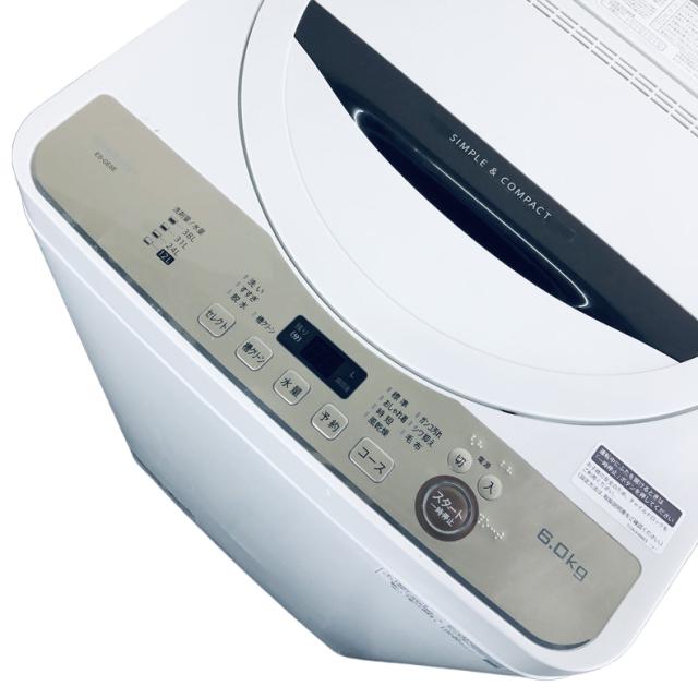 【中古】 【自社配送エリア内限定】 シャープ SHARP 洗濯機 2021年製 全自動洗濯機 6.0kg ブラウン 送風 乾燥機能付き ES-GE6E-T 一人暮らし 縦型 送料無料 設置無料 地域限定 埼玉 東京 千葉 神奈川 RANK_A
