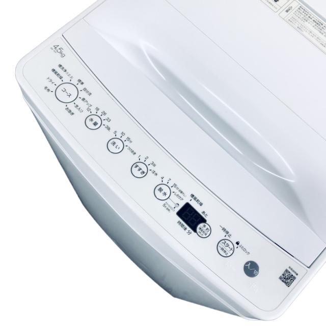 【中古】 【自社配送エリア内限定】 ハイアール Haier 洗濯機 2022年製 全自動洗濯機 4.5kg ホワイト 送風 乾燥機能付き BW-45A(W) 一人暮らし 縦型 送料無料 設置無料 地域限定 埼玉 東京 千葉 神奈川 RANK_B