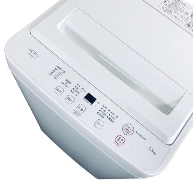 【中古】 【自社配送エリア内限定】 ヤマダ電機 YAMADA 洗濯機 2024年製 全自動洗濯機 5.5kg ホワイト 送風 乾燥機能付き YWM-T55LW 一人暮らし 縦型 送料無料 設置無料 地域限定 埼玉 東京 千葉 神奈川 RANK_A