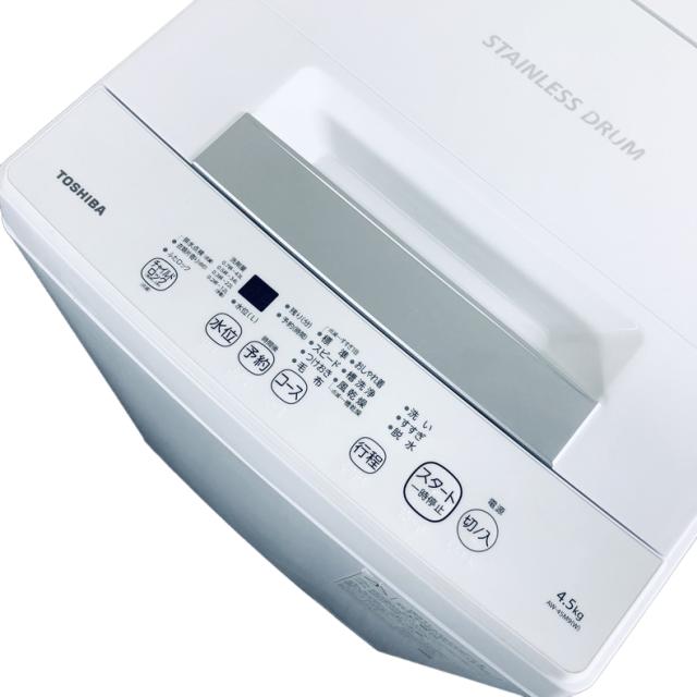 【中古】 【自社配送エリア内限定】 東芝 TOSHIBA 洗濯機 2022年製 全自動洗濯機 4.5kg ホワイト 送風 乾燥機能付き AW-45M9 一人暮らし 縦型 送料無料 設置無料 地域限定 埼玉 東京 千葉 神奈川 RANK_B