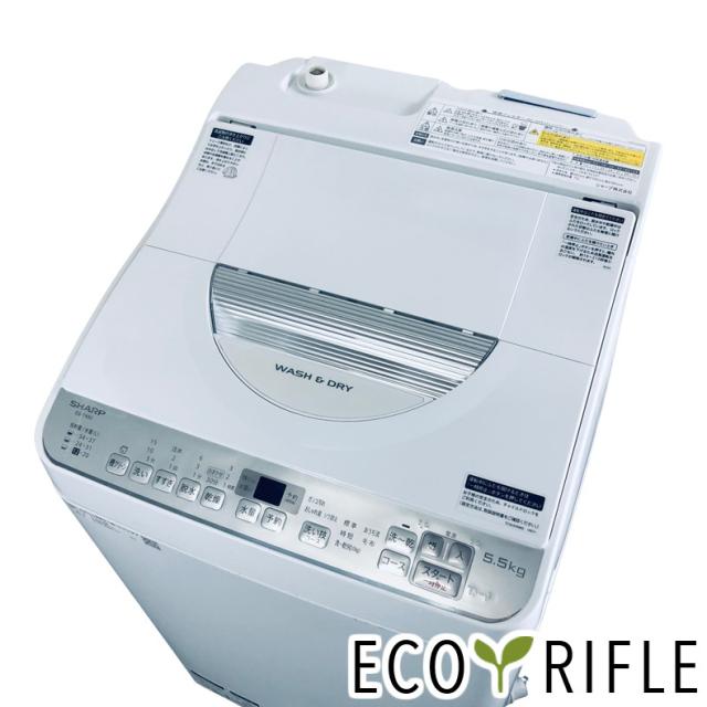 【中古】 【自社配送エリア内限定】 シャープ SHARP 洗濯機 2018年製 全自動洗濯機 5.5kg/3.5kg シルバー 乾燥機能付き ES-TX5C-S 一人暮らし 縦型 送料無料 設置無料 地域限定 埼玉 東京 千葉 神奈川 RANK_B