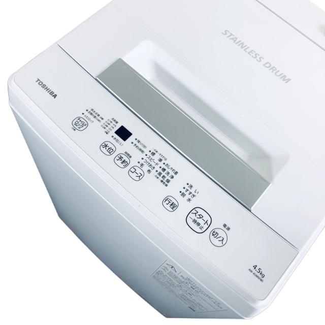 【中古】 【自社配送エリア内限定】 東芝 TOSHIBA 洗濯機 2022年製 全自動洗濯機 4.5kg ホワイト 送風 乾燥機能付き AW-45M9 一人暮らし 縦型 送料無料 設置無料 地域限定 埼玉 東京 千葉 神奈川 RANK_B