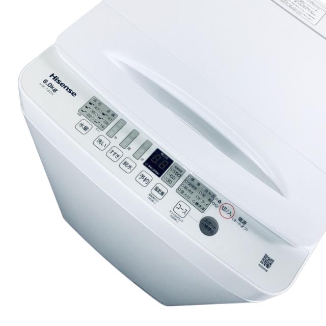 【中古】 【自社配送エリア内限定】 ハイセンス Hisense 洗濯機 2022年製 全自動洗濯機 6.0kg ホワイト 送風 乾燥機能付き HW-T60H 一人暮らし 縦型 送料無料 設置無料 地域限定 埼玉 東京 千葉 神奈川 RANK_B