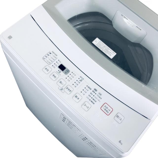 【中古】 【自社配送エリア内限定】 ニトリ 洗濯機 2022年製 全自動洗濯機 6.0kg ホワイト 送風 乾燥機能付き NTR60 一人暮らし 縦型 送料無料 設置無料 地域限定 埼玉 東京 千葉 神奈川 RANK_B