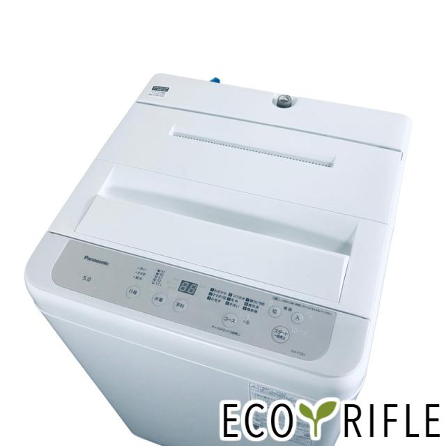 【中古】 【自社配送エリア内限定】 パナソニック Panasonic 洗濯機 2024年製 全自動洗濯機 5.0kg ホワイト 送風 乾燥機能付き NA-F5B2 一人暮らし 縦型 送料無料 設置無料 地域限定 埼玉 東京 千葉 神奈川 RANK_B