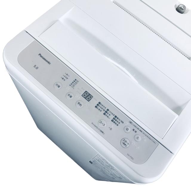 【中古】 【自社配送エリア内限定】 パナソニック Panasonic 洗濯機 2024年製 全自動洗濯機 5.0kg ホワイト 送風 乾燥機能付き NA-F5B2 一人暮らし 縦型 送料無料 設置無料 地域限定 埼玉 東京 千葉 神奈川 RANK_B_2