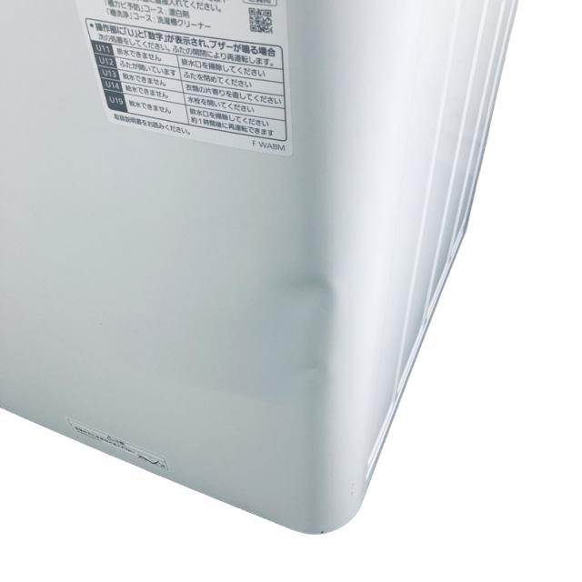 【中古】 【自社配送エリア内限定】 パナソニック Panasonic 洗濯機 2024年製 全自動洗濯機 5.0kg ホワイト 送風 乾燥機能付き NA-F5B2 一人暮らし 縦型 送料無料 設置無料 地域限定 埼玉 東京 千葉 神奈川 RANK_B_7