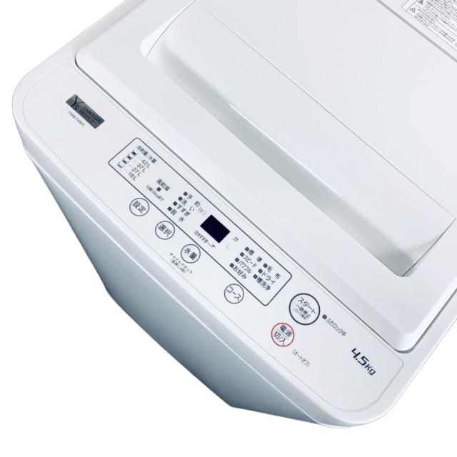 【中古】 【自社配送エリア内限定】 ヤマダ電機 YAMADA 洗濯機 2023年製 全自動洗濯機 4.5kg ホワイト 送風 乾燥機能付き YWM-T45H1 一人暮らし 縦型 送料無料 設置無料 地域限定 埼玉 東京 千葉 神奈川 RANK_B