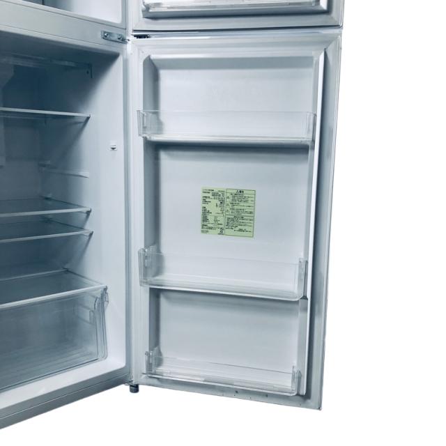 【中古】 【自社配送エリア内限定】 ヤマダ電機 YAMADA 冷蔵庫 2021年製 2ドア 236L ホワイト 直冷式 右開き YRZ-F23H1 一人暮らし 大きめ 奥行 65 以下 200L以上 送料無料 設置無料 地域限定 埼玉 東京 千葉 神奈川 RANK_B_5