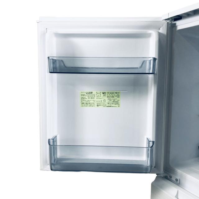 【中古】 【自社配送エリア内限定】 シャープ SHARP 冷蔵庫 2021年製 2ドア 152L ホワイト ファン式 両方開き SJ-D15H-W 一人暮らし 大きめ 奥行60cm以下 送料無料 設置無料 地域限定 埼玉 東京 千葉 神奈川 RANK_B_4