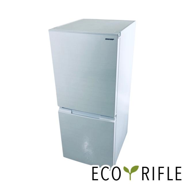 【中古】 【自社配送エリア内限定】 シャープ SHARP 冷蔵庫 2021年製 2ドア 152L ホワイト ファン式 両方開き SJ-D15G-W 一人暮らし 大きめ 奥行60cm以下 送料無料 設置無料 地域限定 埼玉 東京 千葉 神奈川 RANK_B