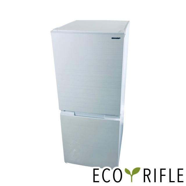 【中古】 【自社配送エリア内限定】 シャープ SHARP 冷蔵庫 2021年製 2ドア 152L ホワイト ファン式 両方開き SJ-D15G-W 一人暮らし 大きめ 奥行60cm以下 送料無料 設置無料 地域限定 埼玉 東京 千葉 神奈川 RANK_B