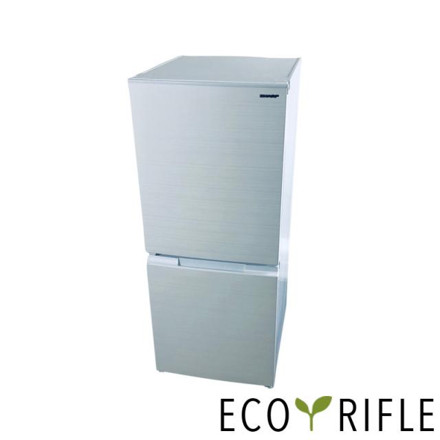 【中古】 【自社配送エリア内限定】 シャープ SHARP 冷蔵庫 2021年製 2ドア 152L ホワイト ファン式 両方開き SJ-D15G-W 一人暮らし 大きめ 奥行60cm以下 送料無料 設置無料 地域限定 埼玉 東京 千葉 神奈川 RANK_A