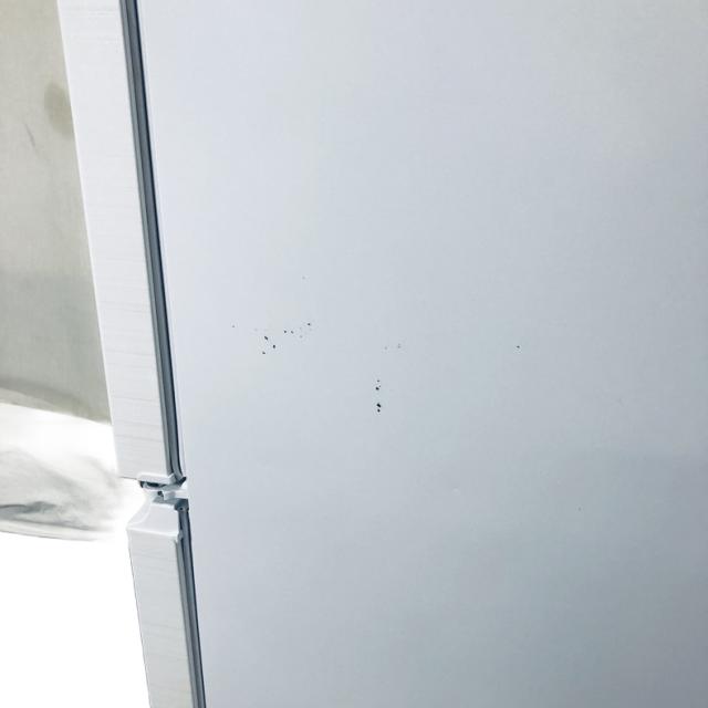 【中古】 【自社配送エリア内限定】 シャープ SHARP 冷蔵庫 2021年製 2ドア 152L ホワイト ファン式 両方開き SJ-D15G-W 一人暮らし 大きめ 奥行60cm以下 送料無料 設置無料 地域限定 埼玉 東京 千葉 神奈川 RANK_B_10