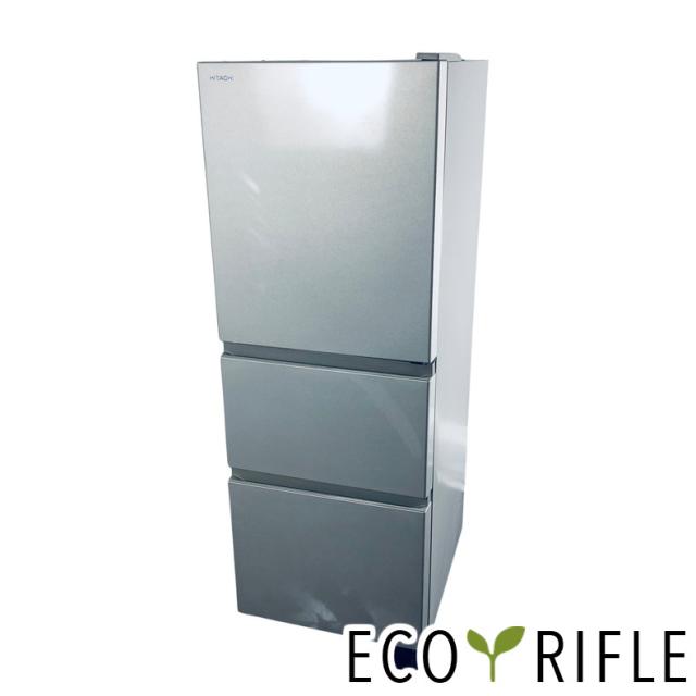 【中古】 【自社配送エリア内限定】 日立 HITACHI 冷蔵庫 2020年製 3ドア 265L シャンパン ファン式 右開き R-27KV-1(T) ファミリー 大型 200L以上 送料無料 設置無料 地域限定 埼玉 東京 千葉 神奈川 RANK_B