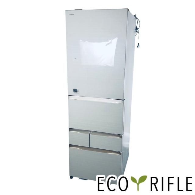 【中古】 【自社配送エリア内限定】 東芝 TOSHIBA 冷蔵庫 2018年製 5ドア 465L ラピスアイボリー ファン式 右開き GR-M470GW(ZC) ファミリー 大型 400L以上 送料無料 設置無料 地域限定 埼玉 東京 千葉 神奈川 RANK_B
