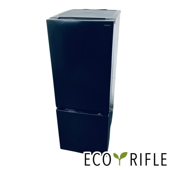 【中古】 【自社配送エリア内限定】 REFAGE 冷蔵庫 2024年製 2ドア 156L ブラック ファン式 右開き YRZ-F15LK 一人暮らし 大きめ 奥行60cm以下 送料無料 設置無料 地域限定 埼玉 東京 千葉 神奈川 RANK_B
