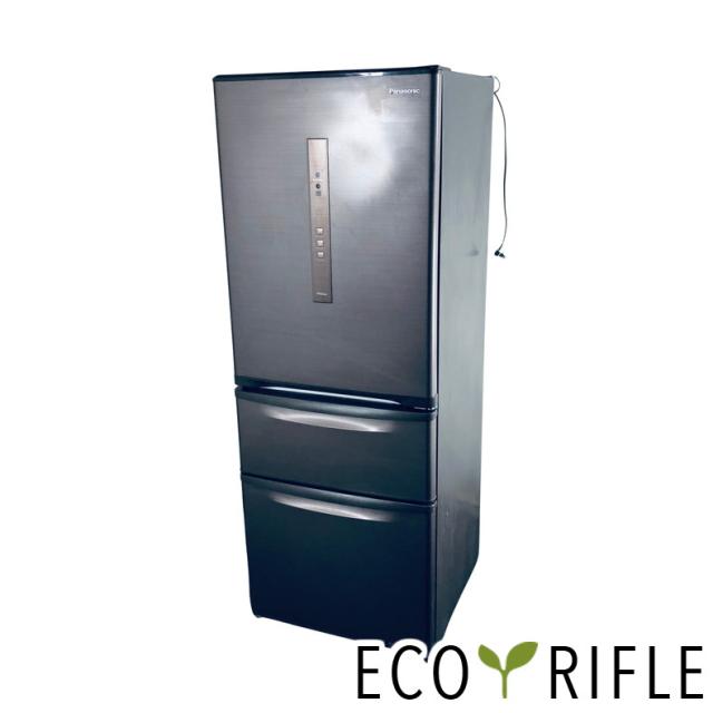 【中古】 【自社配送エリア内限定】 パナソニック Panasonic 冷蔵庫 2017年製 3ドア 315L ブラウン ファン式 右開き NR-C32FM-T ファミリー 大型 奥行 65 以下 300L以上 送料無料 設置無料 地域限定 埼玉 東京 千葉 神奈川 RANK_B