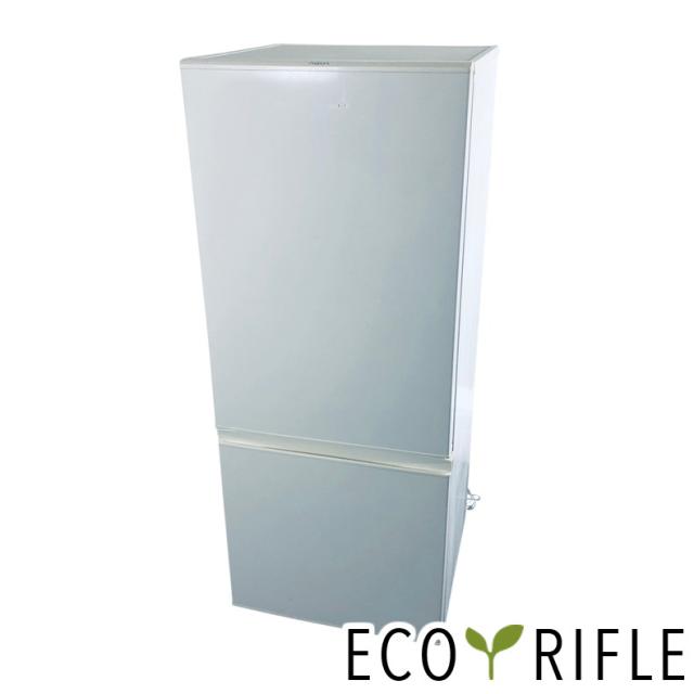 【中古】 【自社配送エリア内限定】 アクア AQUA 冷蔵庫 2016年製 2ドア 184L ホワイト ファン式 右開き AQR-18E(W) 一人暮らし 大きめ 奥行60cm以下 送料無料 設置無料 地域限定 埼玉 東京 千葉 神奈川 RANK_B