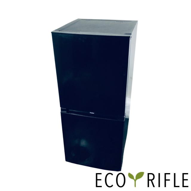 【中古】 【自社配送エリア内限定】 ハイアール Haier 冷蔵庫 2024年製 2ドア 121L ブラック ファン式 右開き JR-NF121NJ 一人暮らし 奥行60cm以下 送料無料 設置無料 地域限定 埼玉 東京 千葉 神奈川 RANK_B