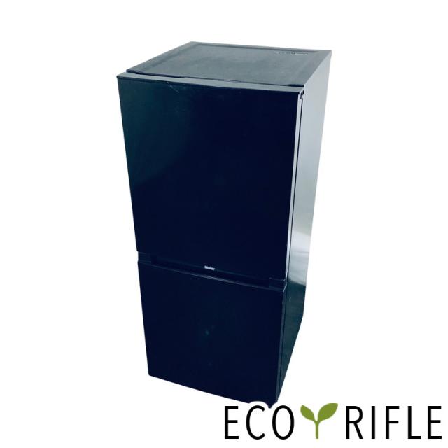 【中古】 【自社配送エリア内限定】 ハイアール Haier 冷蔵庫 2023年製 2ドア 121L ブラック ファン式 右開き JR-NF121NJ 一人暮らし 奥行60cm以下 送料無料 設置無料 地域限定 埼玉 東京 千葉 神奈川 RANK_B