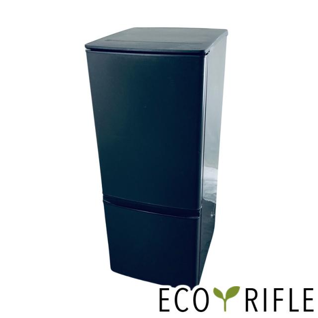 【中古】 【自社配送エリア内限定】 三菱 MITSUBISHI 冷蔵庫 2020年製 2ドア 146L マットチャコール ファン式 右開き MR-P15F-H 一人暮らし 大きめ 奥行60cm以下 送料無料 設置無料 地域限定 埼玉 東京 千葉 神奈川 RANK_B