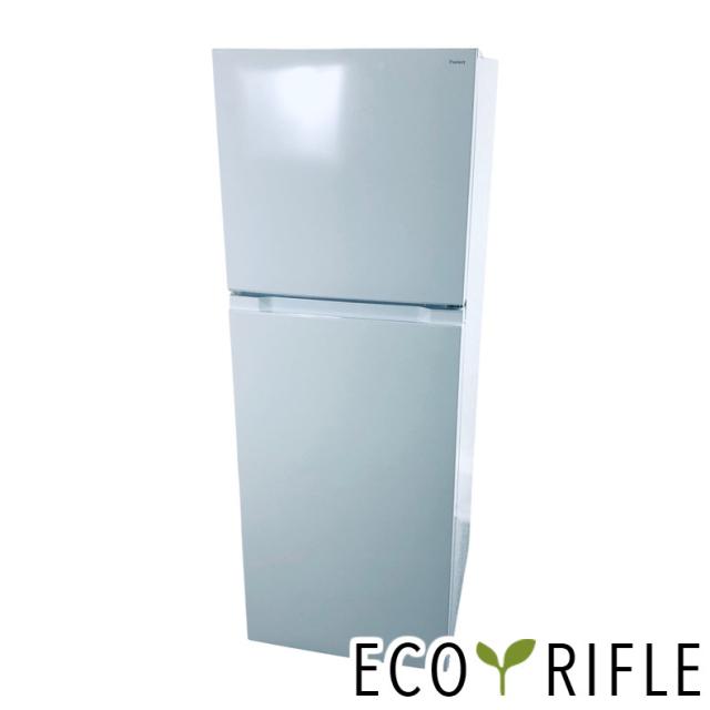 【中古】 【自社配送エリア内限定】 ヤマダ電機 YAMADA 冷蔵庫 2023年製 2ドア 236L ホワイト 直冷式 右開き YRZ-F23K 一人暮らし 大きめ 奥行 65 以下 200L以上 送料無料 設置無料 地域限定 埼玉 東京 千葉 神奈川 RANK_B