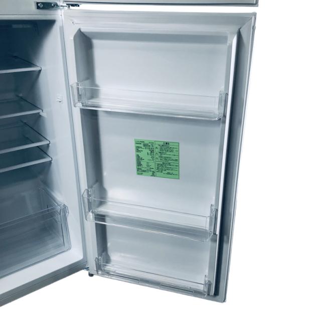 【中古】 【自社配送エリア内限定】 ヤマダ電機 YAMADA 冷蔵庫 2023年製 2ドア 236L ホワイト 直冷式 右開き YRZ-F23K 一人暮らし 大きめ 奥行 65 以下 200L以上 送料無料 設置無料 地域限定 埼玉 東京 千葉 神奈川 RANK_B_5
