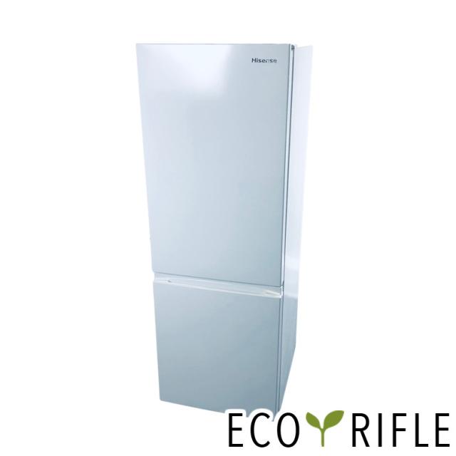 【中古】 【自社配送エリア内限定】 ハイセンス Hisense 冷蔵庫 2022年製 2ドア 175L ホワイト 直冷式 右開き HR-D1701W 一人暮らし 大きめ 奥行60cm以下 送料無料 設置無料 地域限定 埼玉 東京 千葉 神奈川 RANK_B