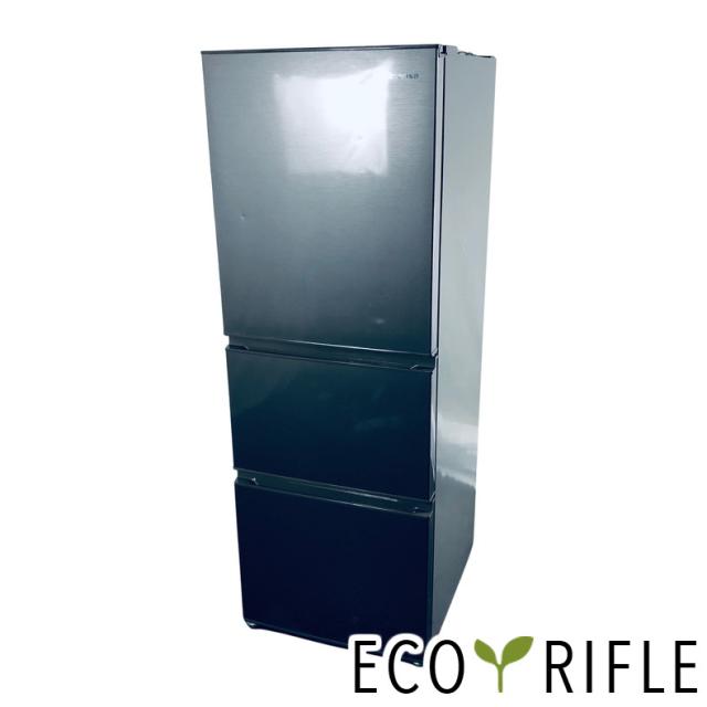 【中古】 【自社配送エリア内限定】 ハイセンス Hisense 冷蔵庫 2023年製 3ドア 282L スペースグレー ファン式 右開き HR-D2802S ファミリー 大型 200L以上 送料無料 設置無料 地域限定 埼玉 東京 千葉 神奈川 RANK_B